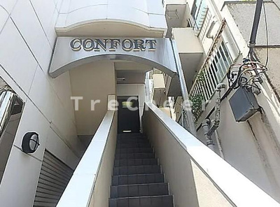 【エントランス】 | コンフォート東十条