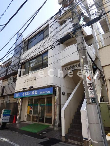 コンフォート東十条の外観