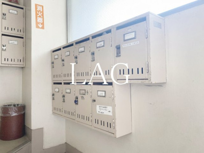【その他共用部分】 | ソリューション門前仲町 | 集合ポストです。