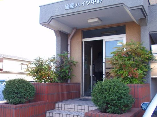 油屋ハイツ中野のエントランス|建物の内部です