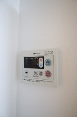 【設備】 | リバティヒル富美ケ丘町 | 給湯