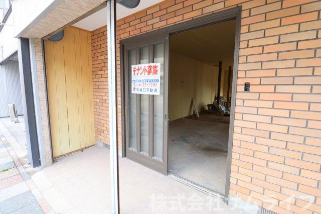 【エントランス】 | 新飯塚テナント