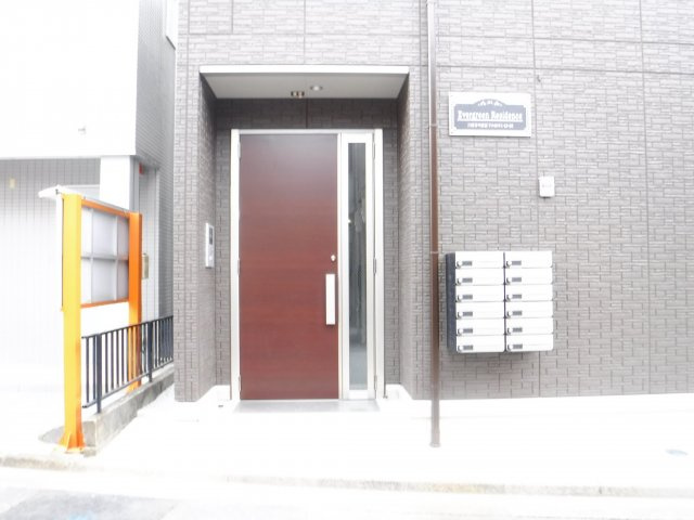 Ｅｖｅｒｇｒｅｅｎ　Ｒｅｓｉｄｅｎｃｅのエントランス