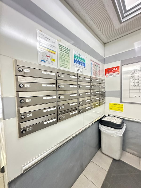 フォーラム六甲の外観