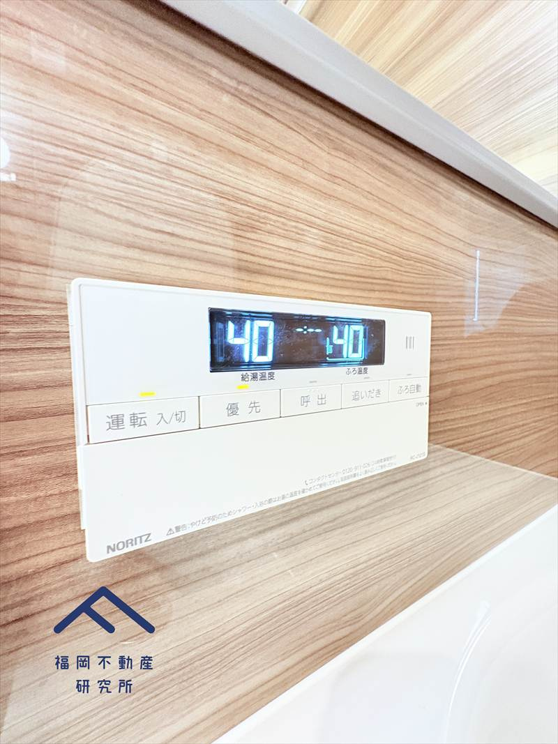 ライオンズマンション博多南第3のその他