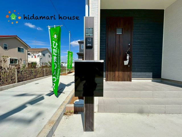 伊奈町西小針1丁目　新築戸建　ハートフルタウンEの設備