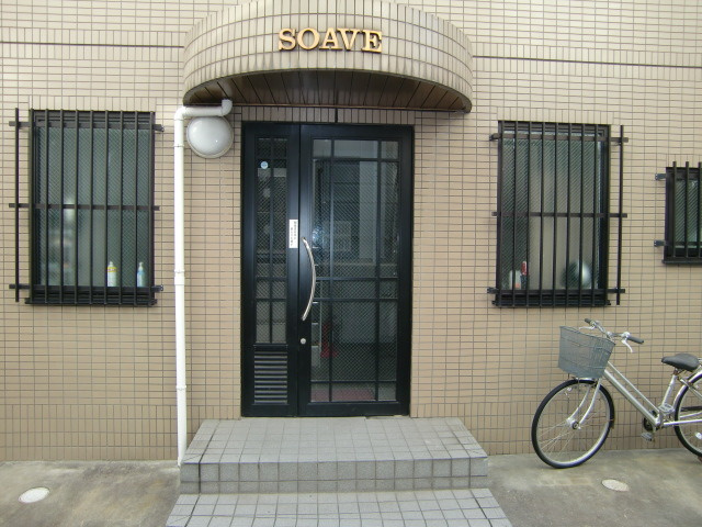 ソアーベの外観