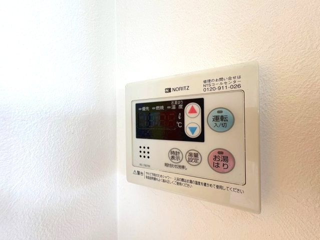 リバティヒル富美ヶ丘の設備