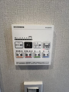 【防犯設備】グーディッシュ谷塚 