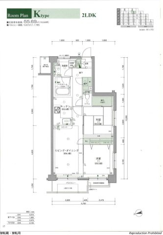 【間取り】グーディッシュ谷塚 