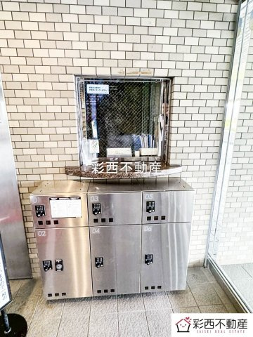 ライオンズマンション入間のその他