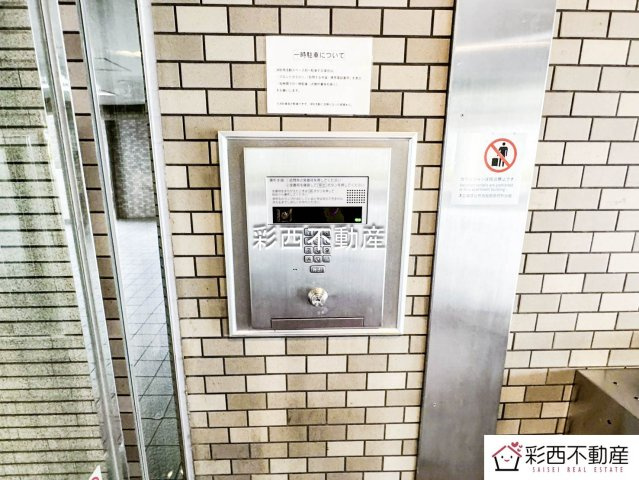 ライオンズマンション入間の設備