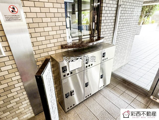 ライオンズマンション入間の駐車場