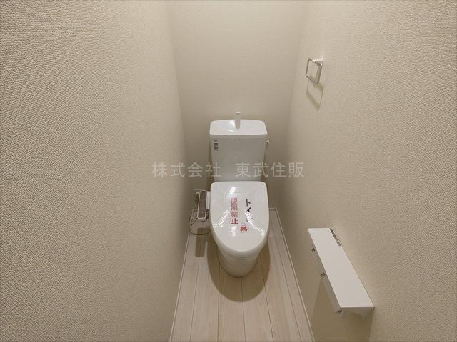 【トイレ】 | 東松山市石橋　23　2期　全4棟　2号棟 | 清潔感のあるトイレです