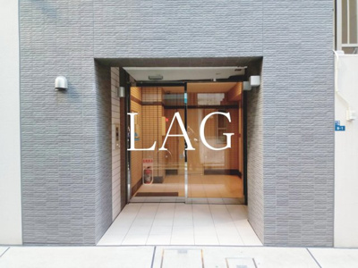 【エントランス】 | ププレＭＩＹＡ八丁堀 | エントランスです。