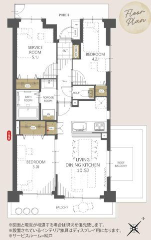 福生市大字福生の中古マンション
