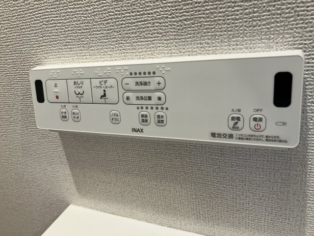 サニーコート伏見