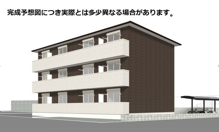 プランドール・さくら