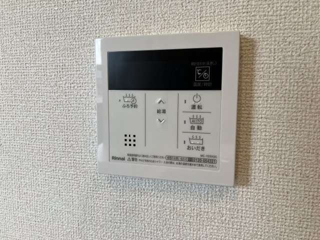 サニーコート伏見の設備