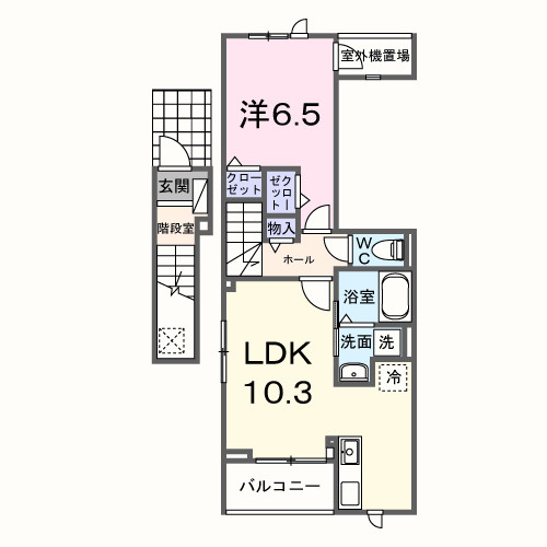 サニーコート伏見