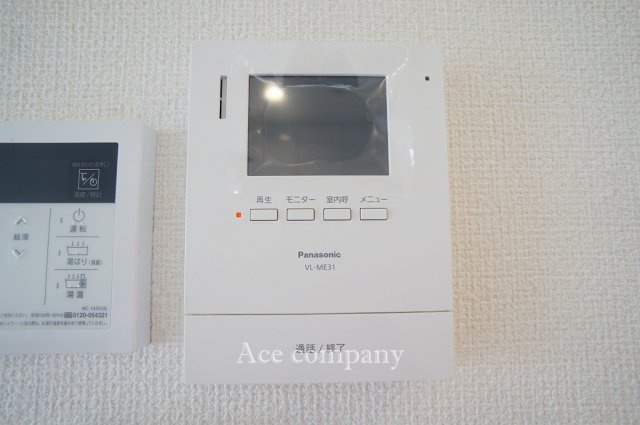 【内装】の画像