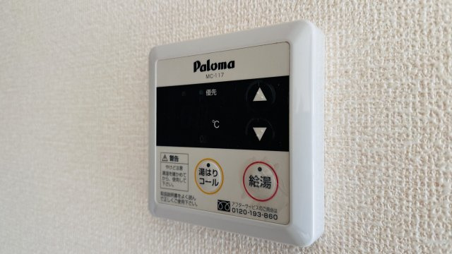 ラ・メーグⅡの設備