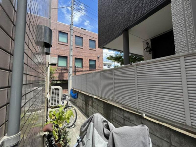 【展望】 | アビタ