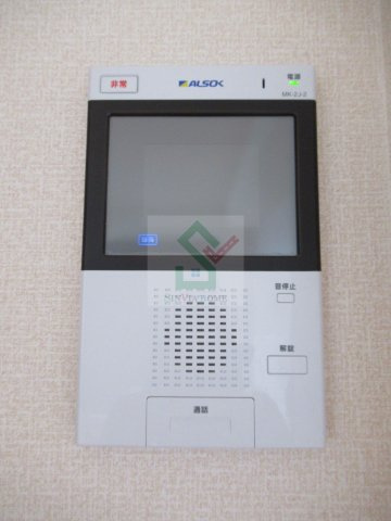 ポルトドゥヴァンドームのセキュリティ