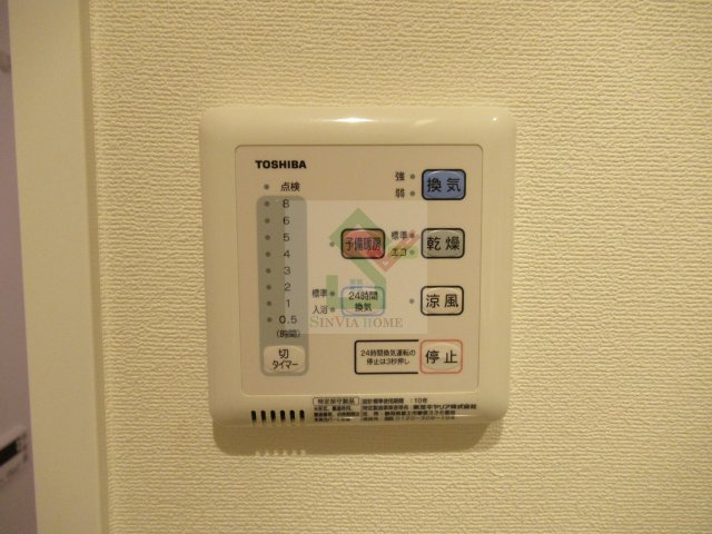 ポルトドゥヴァンドームのその他