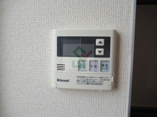 ポルトドゥヴァンドームのその他