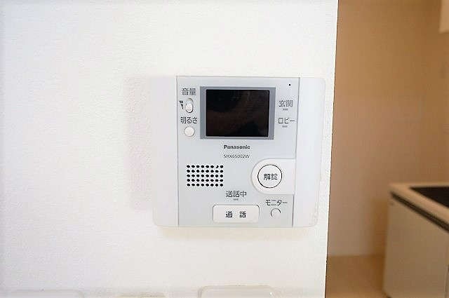 オークロシェのセキュリティ