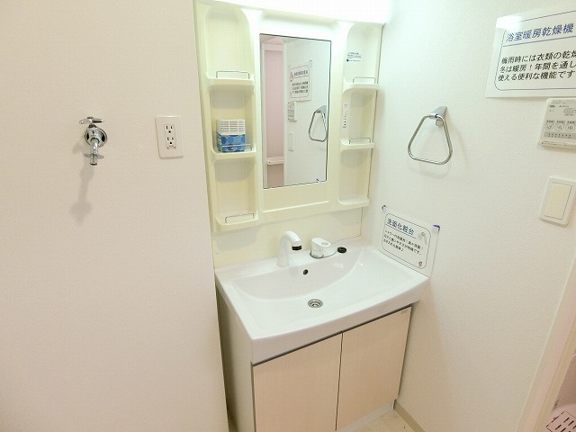 オークロシェの独立洗面台