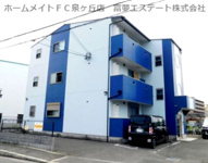フォレスト泉の画像