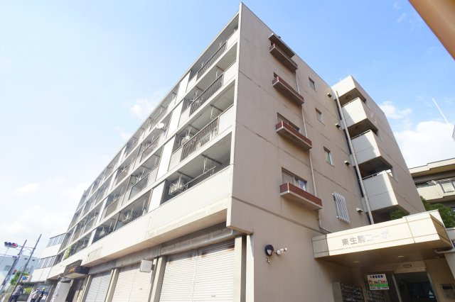 近鉄東生駒コーポ