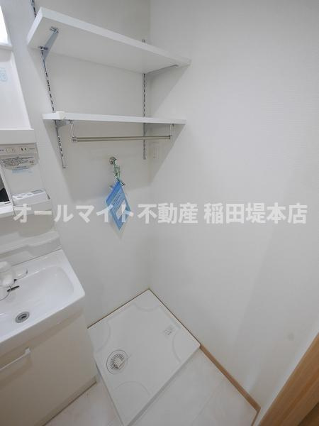 川崎市多摩区宿河原５丁目のアパートの設備