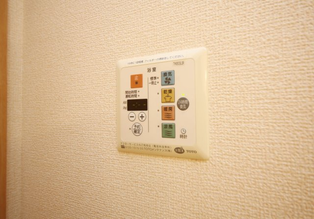 モントレの設備