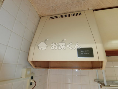 【設備】 | 前原町1丁目15-28貸家