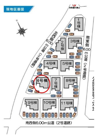 第3富士見町時沢　新築戸建　6号棟の区画図|駐車場4台ご用意しています！来客時も重宝します♪
前面道路6ⅿなので、車の出し入れもしやすいですよ！