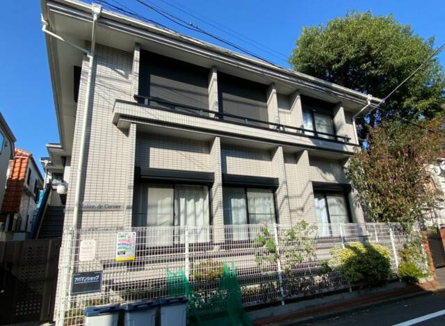 世田谷区深沢8丁目のアパートの画像