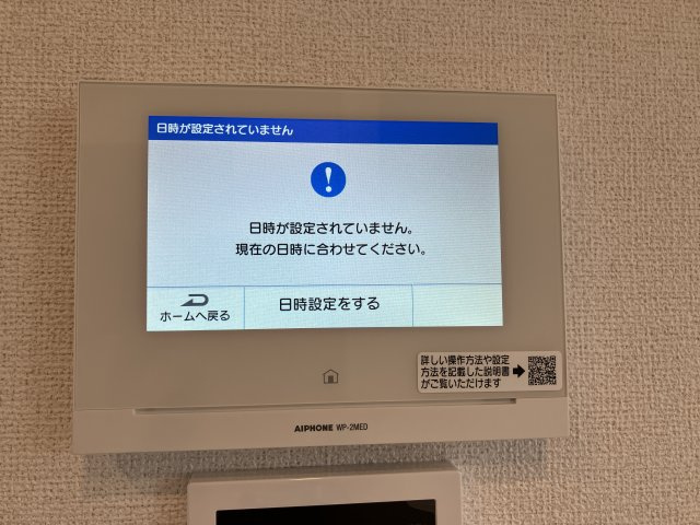 サニーコート伏見のセキュリティ