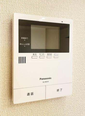 ベレオ安宅のセキュリティ