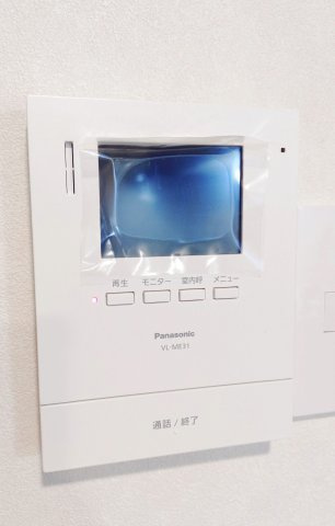 衣摺3丁目中古戸建のセキュリティ