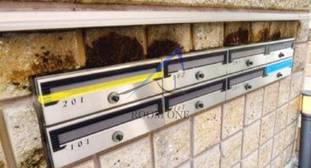 サニーヒルズ　Ⅱのその他共用部分|集合ポストです。