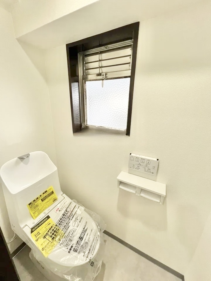 【仲介手数料無料／千種区】名古屋市千種区　ハイツ鹿の子　405号室のトイレ