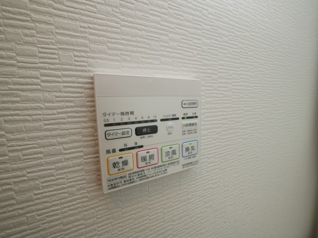 セレーナコンフォルト天神橋　の設備|セレーナコンフォルト天神橋　浴室換気乾燥暖房機