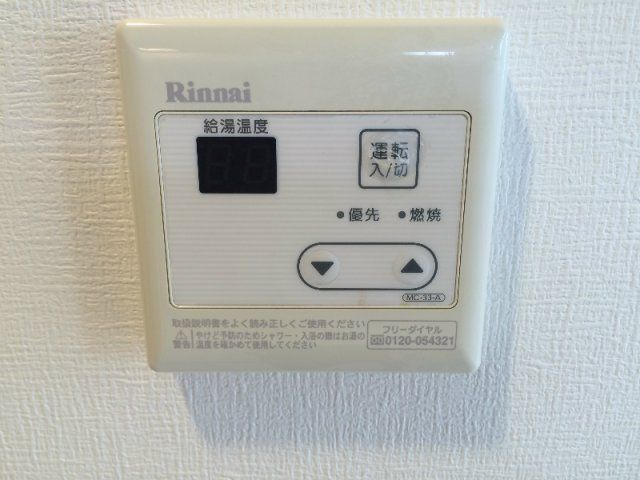 ソレアードコート