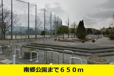 【周辺】 | クラウディアｉｎ御領 | 南郷公園までまで650m