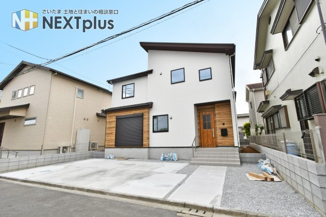 北足立郡伊奈町22期全1棟　1号棟の外観|JR宇都宮線『蓮田』駅まで徒歩14分の立地です。都内へのアクセスも良好で通勤通学に便利です！小学校が徒歩13分の場所にあるので、お子様のいるご家庭も安心の距離です。閑静な住宅街で子育てしやすい住環境◎