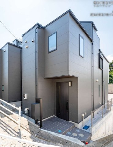 横浜市港南区港南1丁目 新築戸建て【仲介手数料無料】