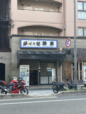 サンハイム上甲子園1階店舗の外観